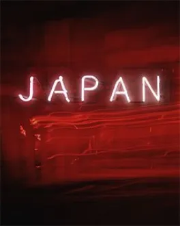 japan's no.1 beer